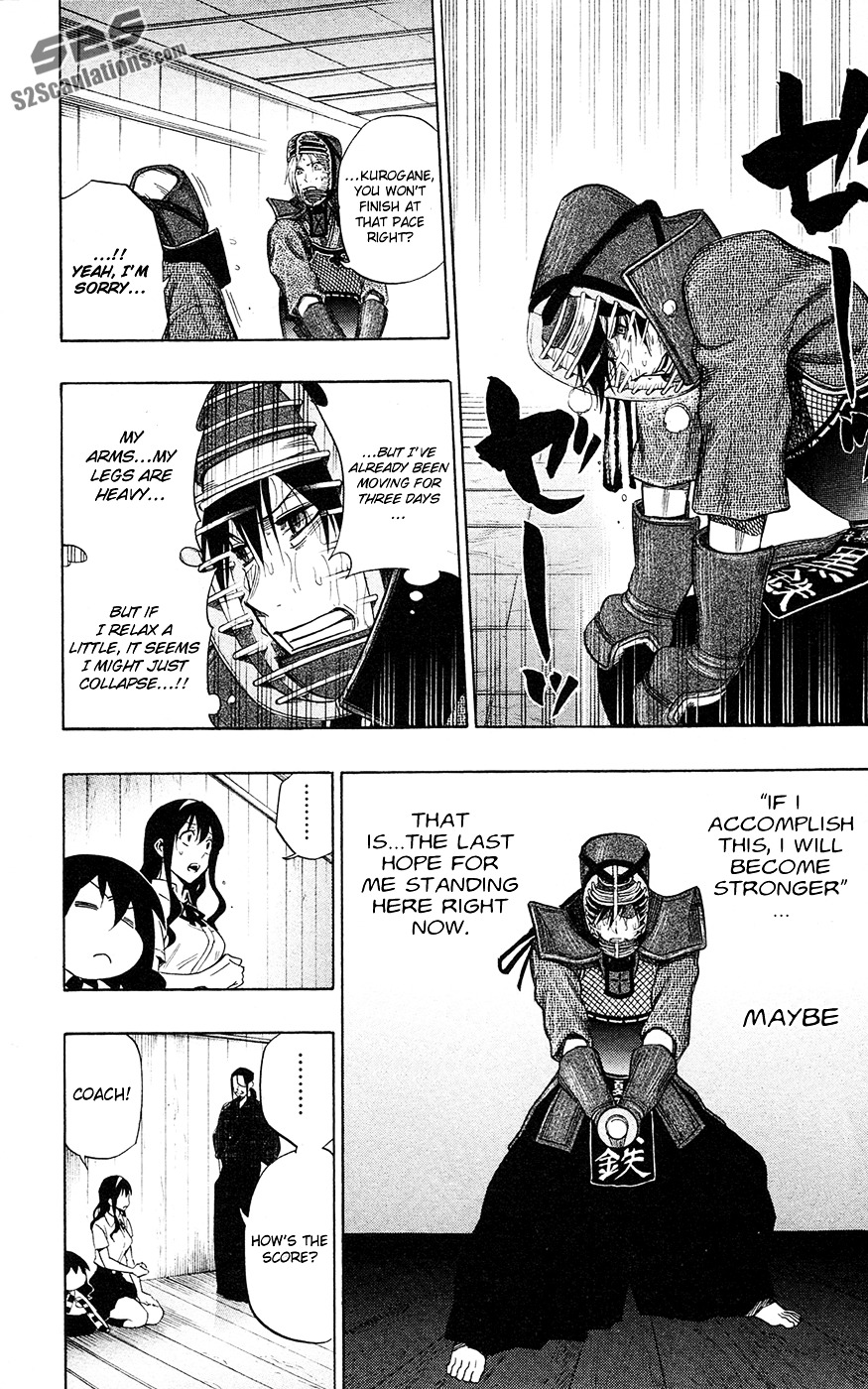 Kurogane (IKEZAWA Haruto) Chapter 58 page 3 - Chapter 58 : Strike 58 - Won't Relinquish