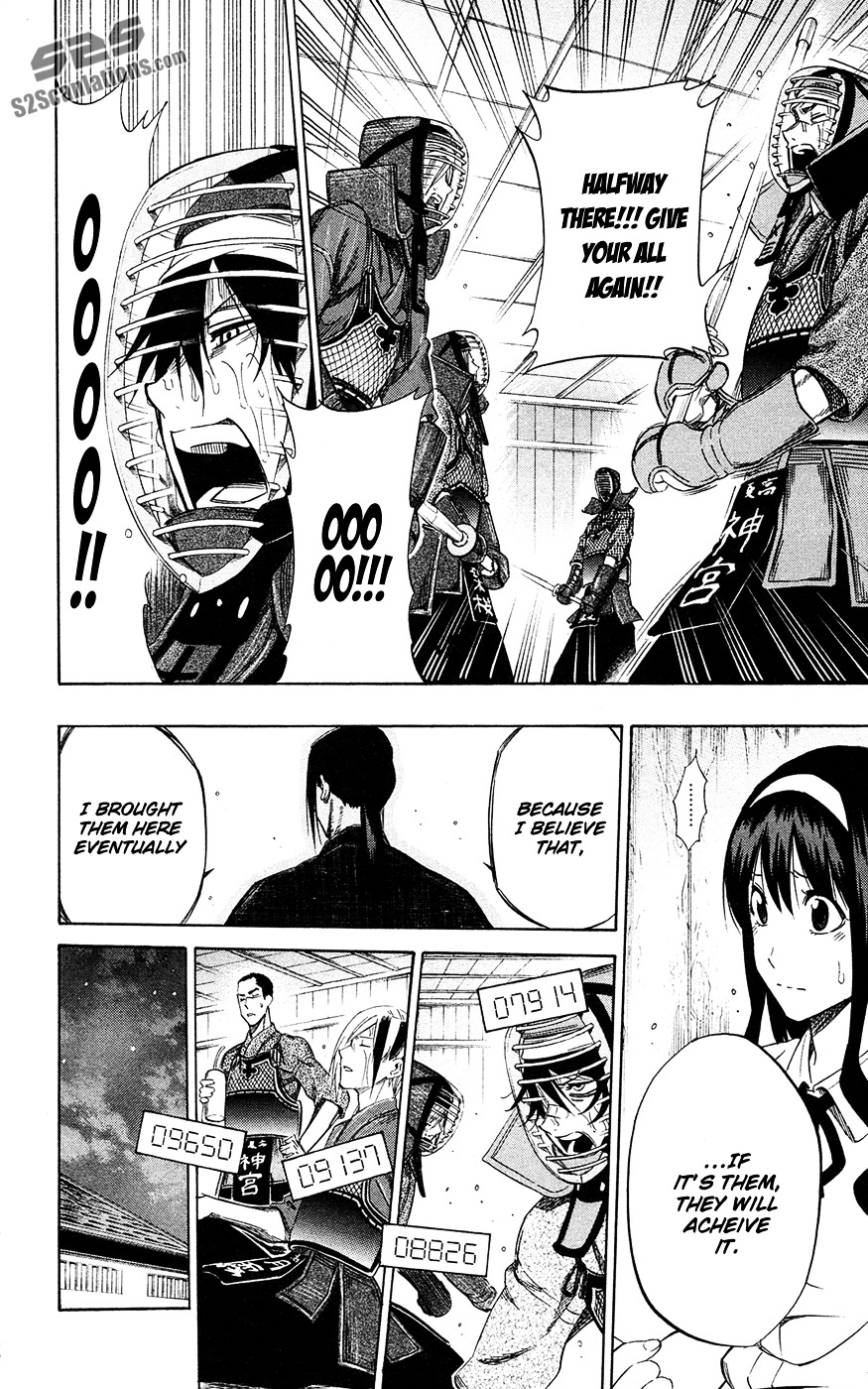 Kurogane (IKEZAWA Haruto) Chapter 58 page 5 - Chapter 58 : Strike 58 - Won't Relinquish