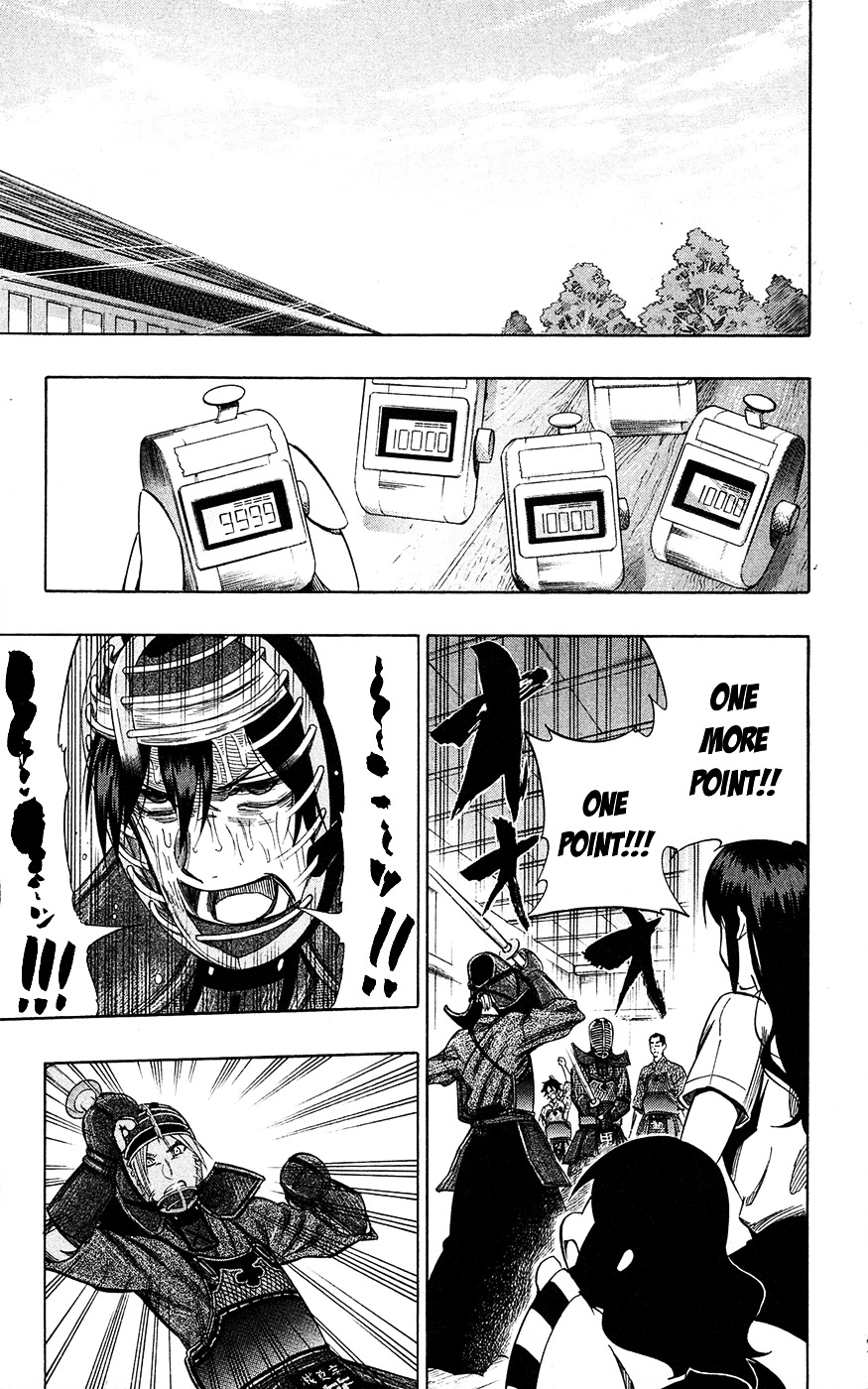 Kurogane (IKEZAWA Haruto) Chapter 58 page 6 - Chapter 58 : Strike 58 - Won't Relinquish