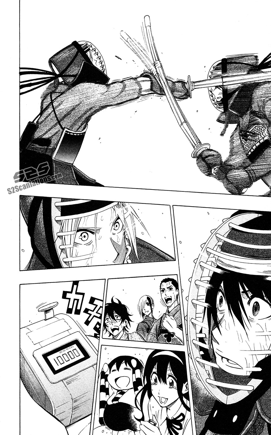 Kurogane (IKEZAWA Haruto) Chapter 58 page 7 - Chapter 58 : Strike 58 - Won't Relinquish