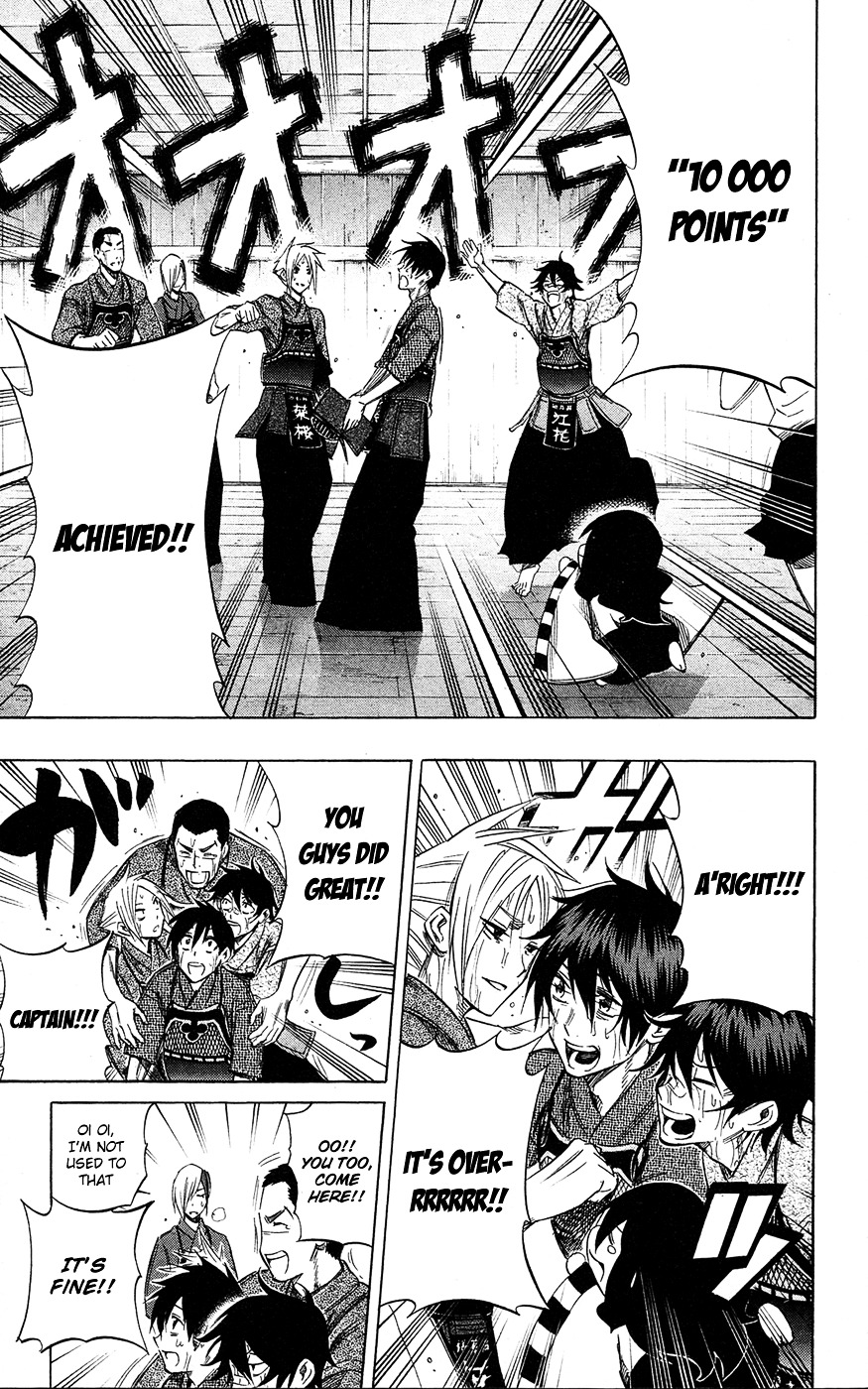 Kurogane (IKEZAWA Haruto) Chapter 58 page 8 - Chapter 58 : Strike 58 - Won't Relinquish