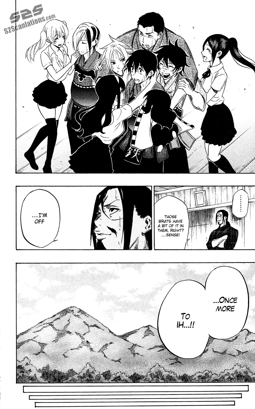 Kurogane (IKEZAWA Haruto) Chapter 58 page 9 - Chapter 58 : Strike 58 - Won't Relinquish