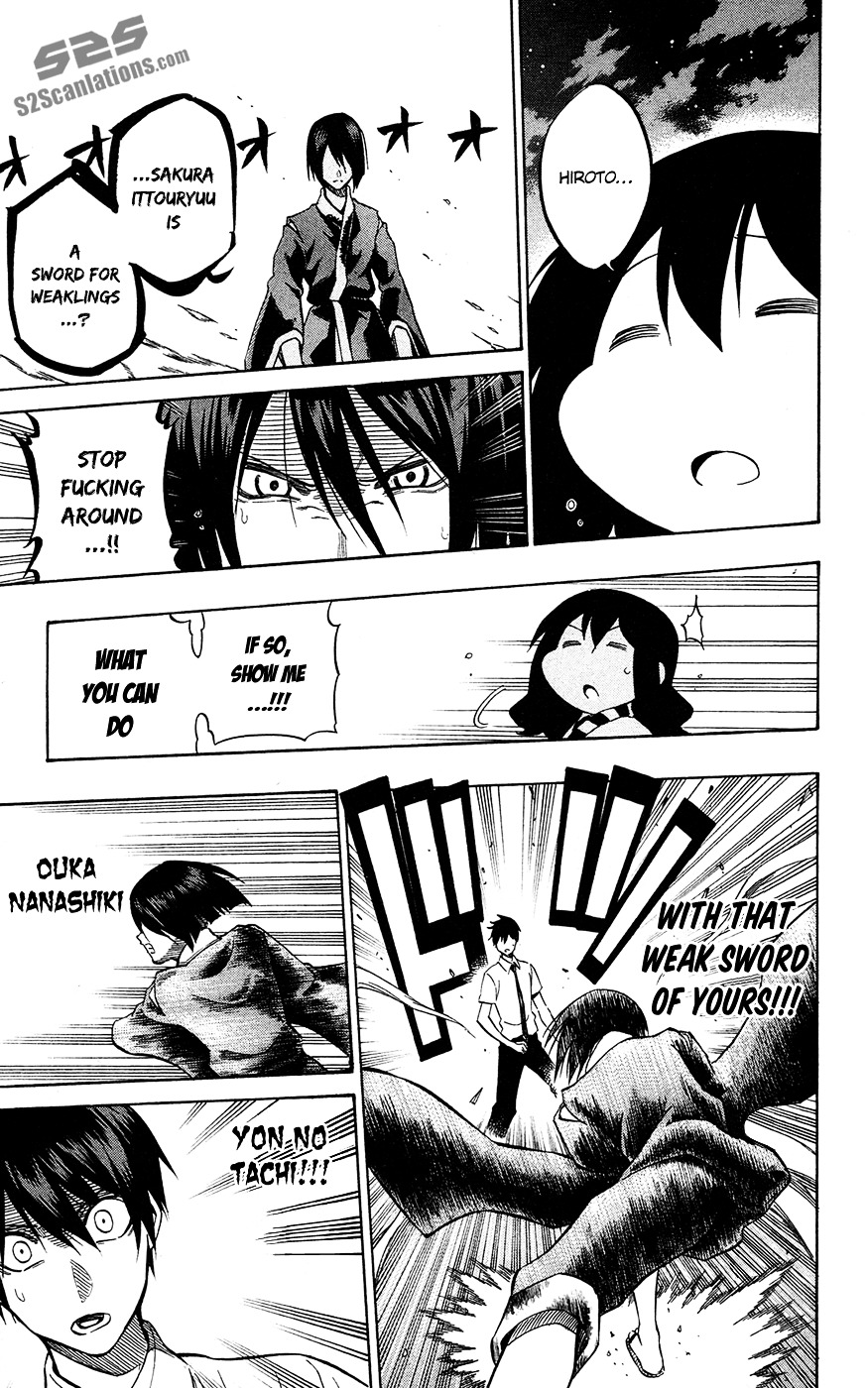 Kurogane (IKEZAWA Haruto) Chapter 59 page 11 - Chapter 59 : Strike 59 - Two Sakura