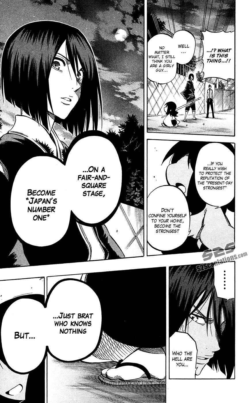 Kurogane (IKEZAWA Haruto) Chapter 59 page 13 - Chapter 59 : Strike 59 - Two Sakura