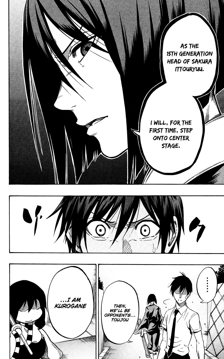 Kurogane (IKEZAWA Haruto) Chapter 59 page 16 - Chapter 59 : Strike 59 - Two Sakura