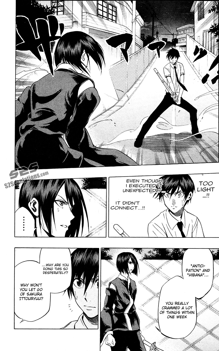 Kurogane (IKEZAWA Haruto) Chapter 59 page 3 - Chapter 59 : Strike 59 - Two Sakura