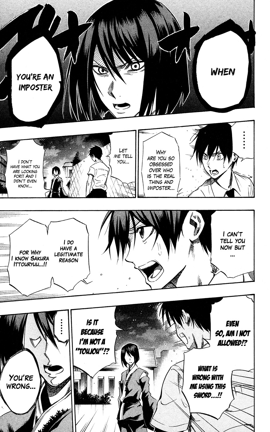 Kurogane (IKEZAWA Haruto) Chapter 59 page 4 - Chapter 59 : Strike 59 - Two Sakura