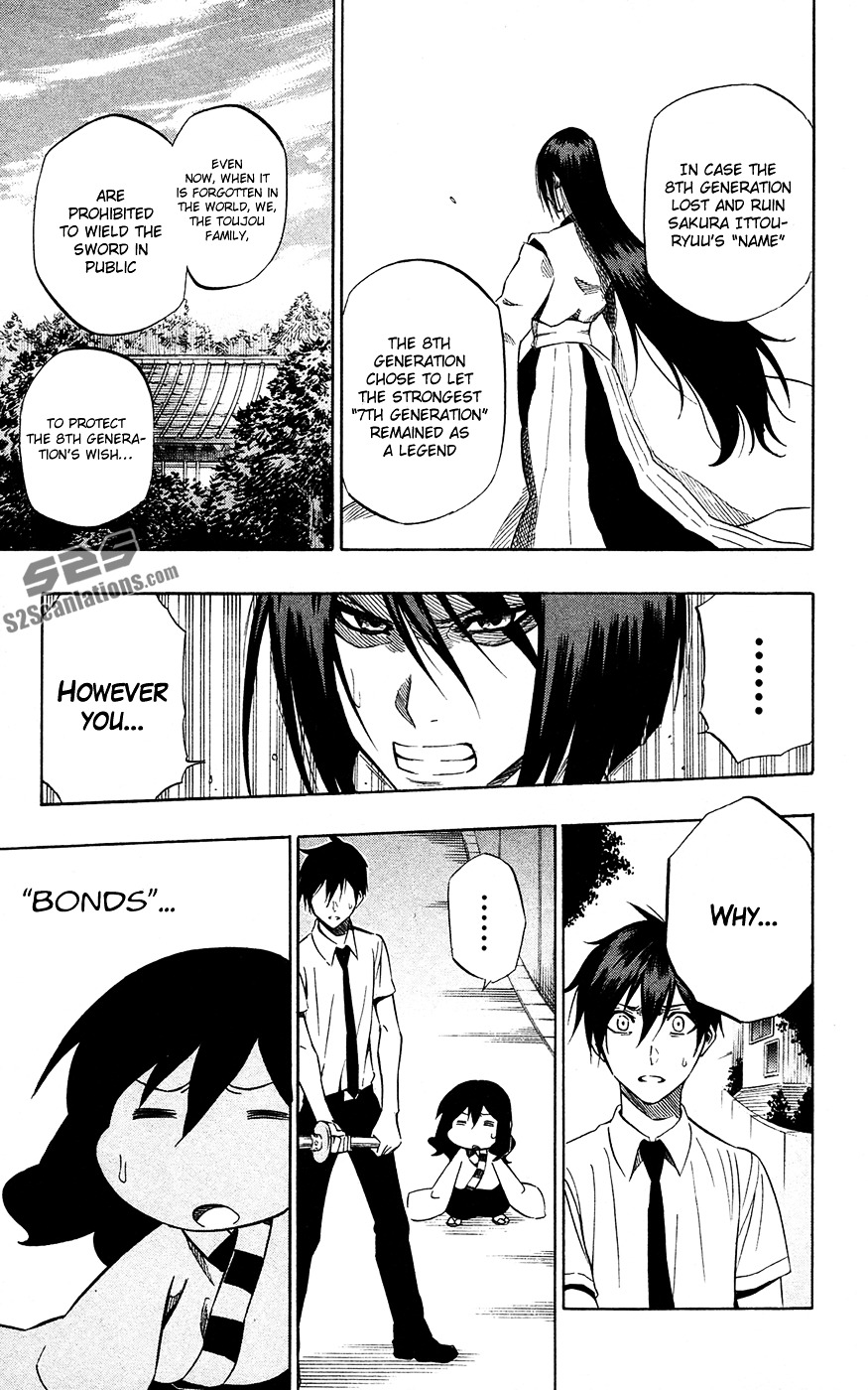 Kurogane (IKEZAWA Haruto) Chapter 59 page 7 - Chapter 59 : Strike 59 - Two Sakura