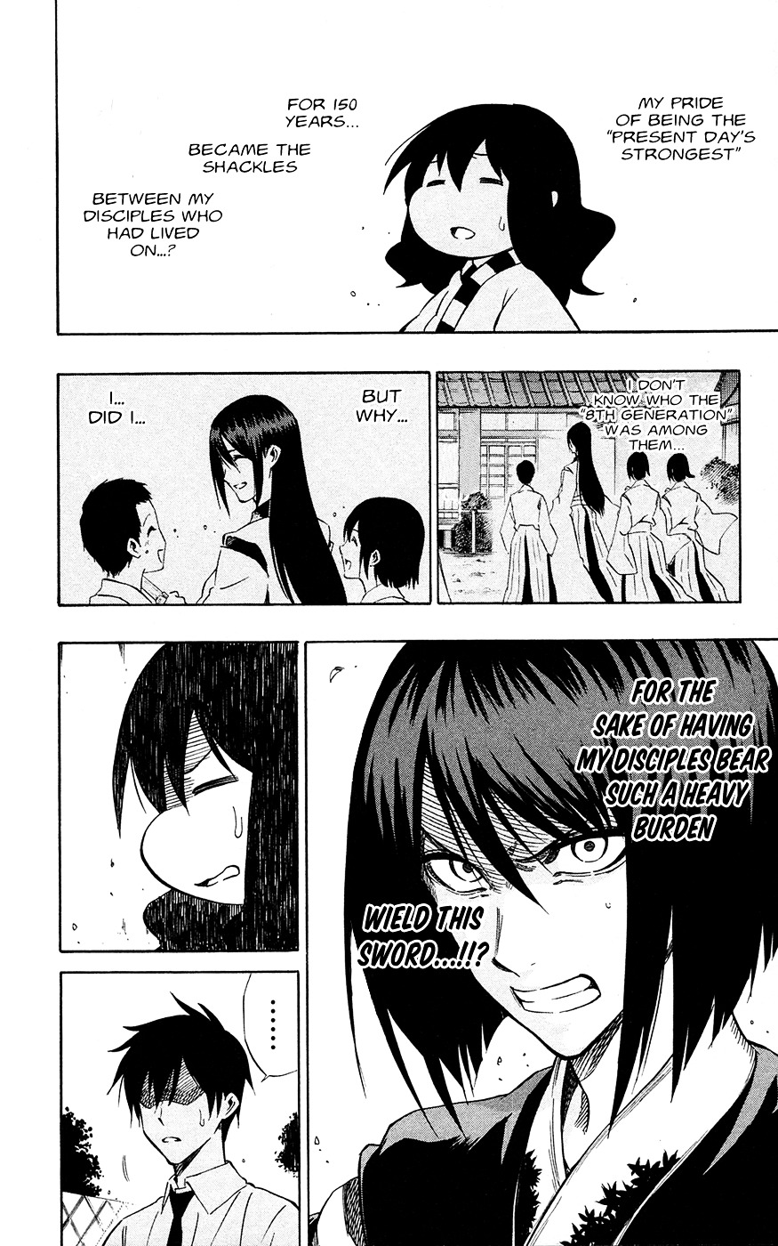 Kurogane (IKEZAWA Haruto) Chapter 59 page 8 - Chapter 59 : Strike 59 - Two Sakura