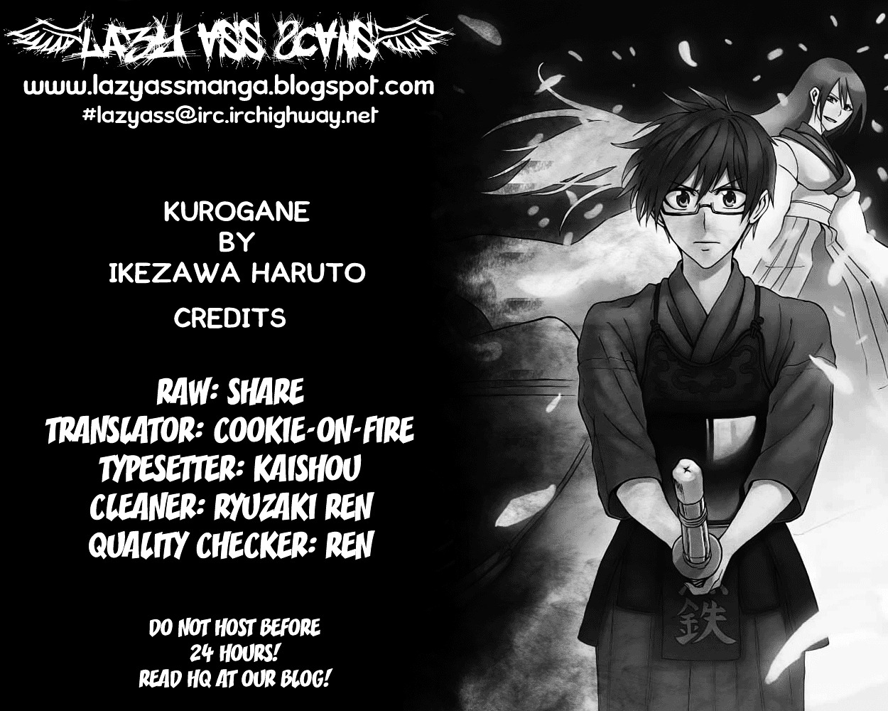 Kurogane (IKEZAWA Haruto) Chapter 6 page 1 - Chapter 6 : Strike 6 - Regular