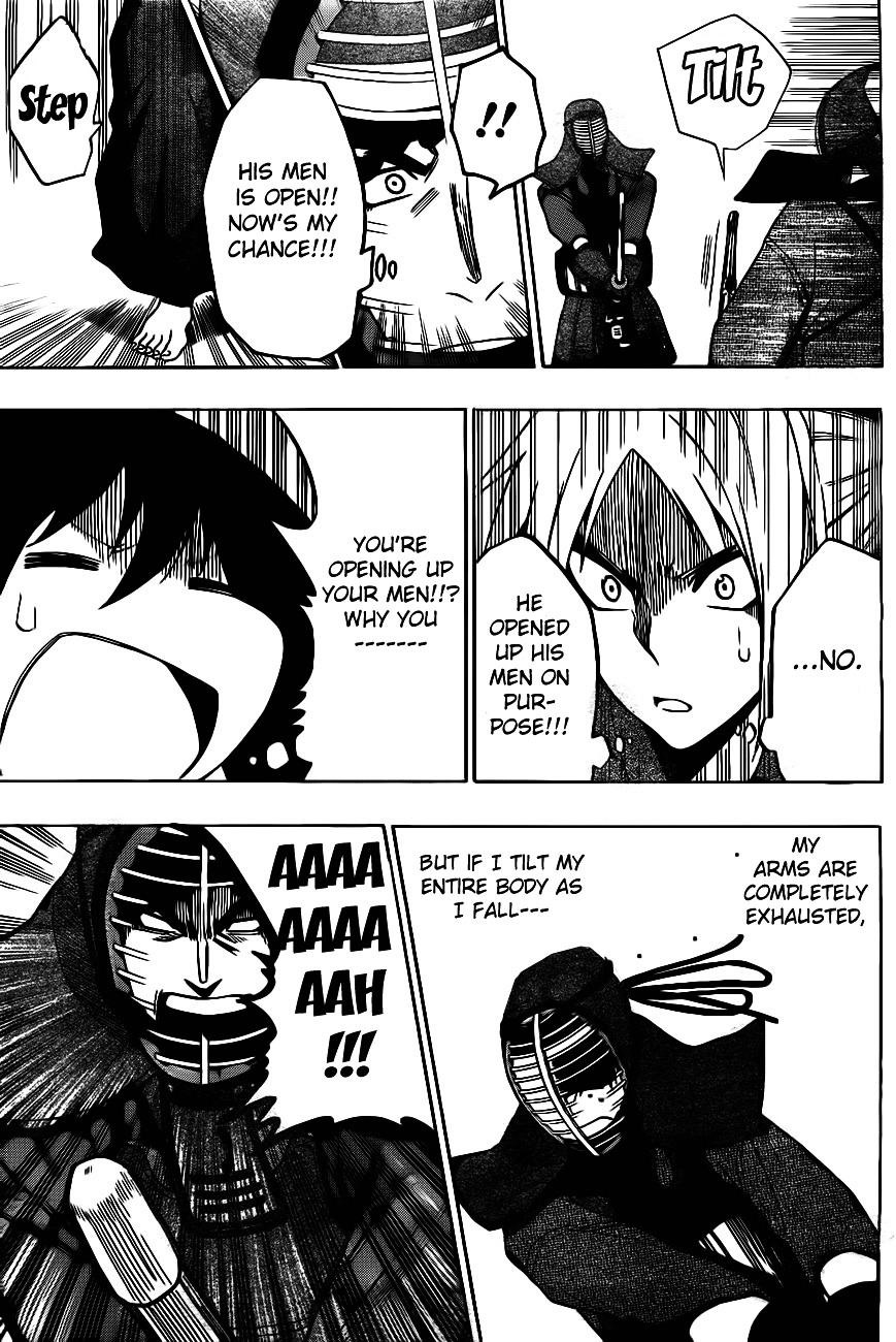 Kurogane (IKEZAWA Haruto) Chapter 6 page 10 - Chapter 6 : Strike 6 - Regular