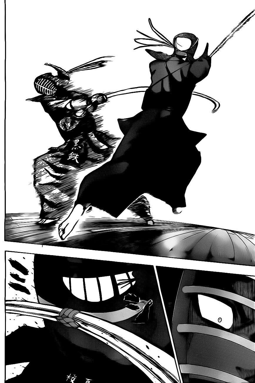 Kurogane (IKEZAWA Haruto) Chapter 6 page 11 - Chapter 6 : Strike 6 - Regular