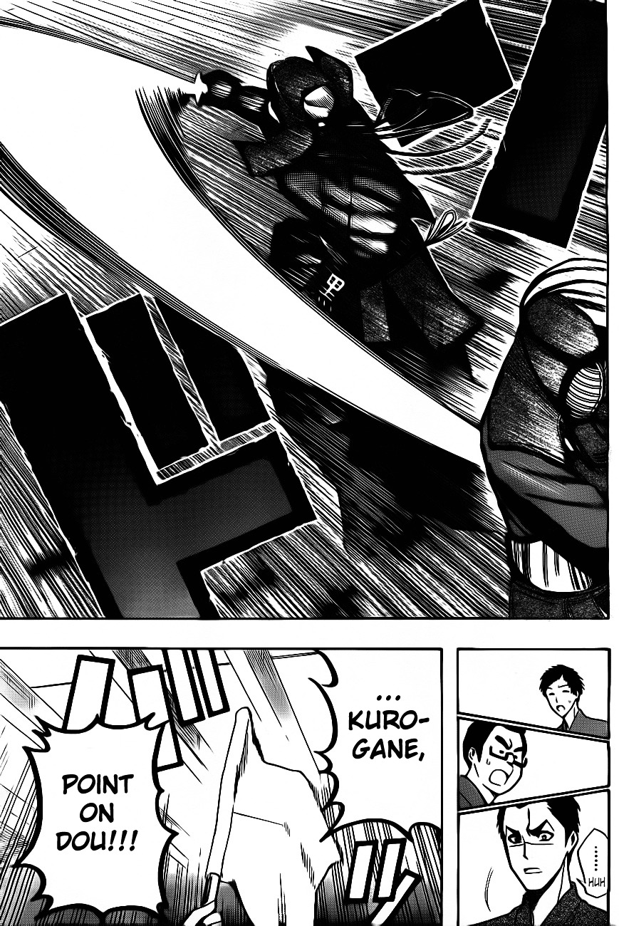 Kurogane (IKEZAWA Haruto) Chapter 6 page 12 - Chapter 6 : Strike 6 - Regular
