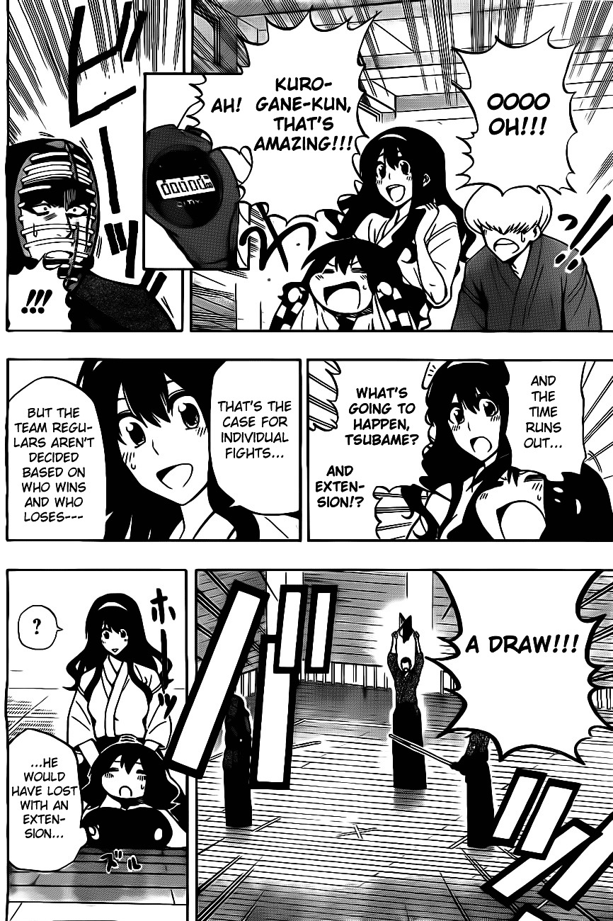 Kurogane (IKEZAWA Haruto) Chapter 6 page 13 - Chapter 6 : Strike 6 - Regular