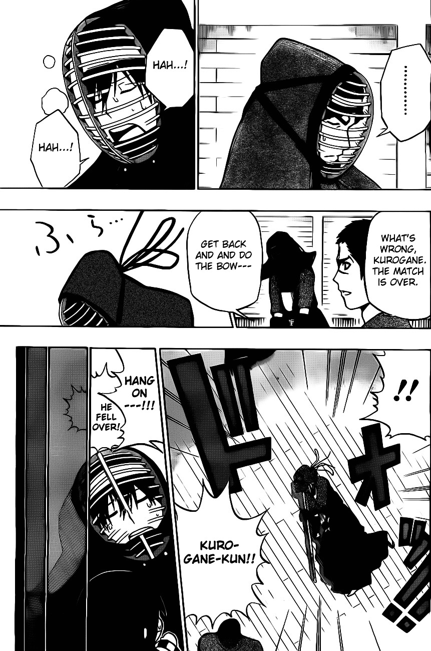 Kurogane (IKEZAWA Haruto) Chapter 6 page 14 - Chapter 6 : Strike 6 - Regular