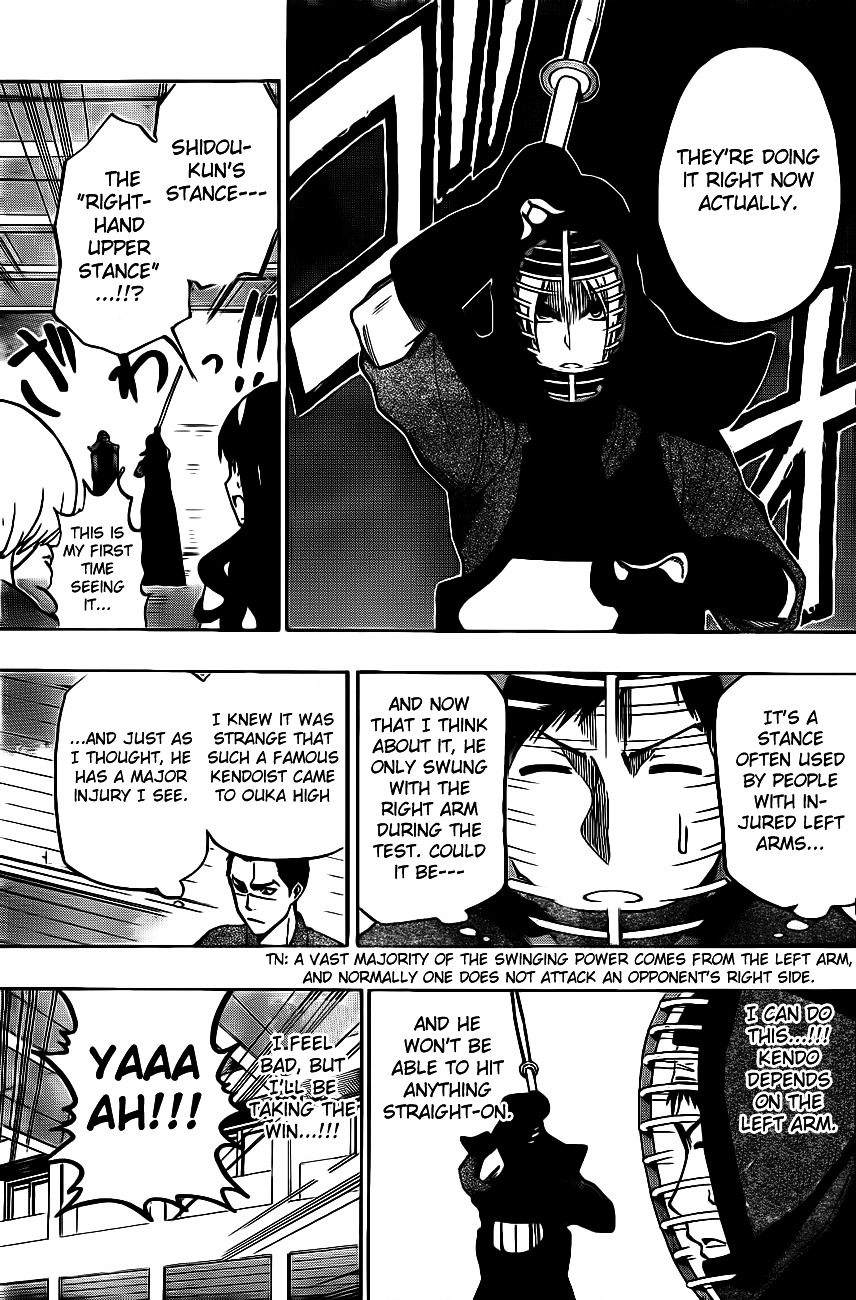Kurogane (IKEZAWA Haruto) Chapter 6 page 16 - Chapter 6 : Strike 6 - Regular