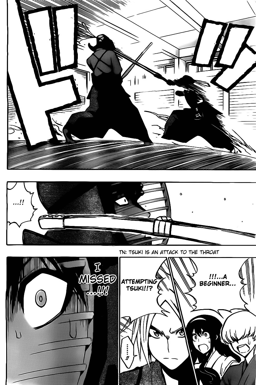 Kurogane (IKEZAWA Haruto) Chapter 6 page 5 - Chapter 6 : Strike 6 - Regular
