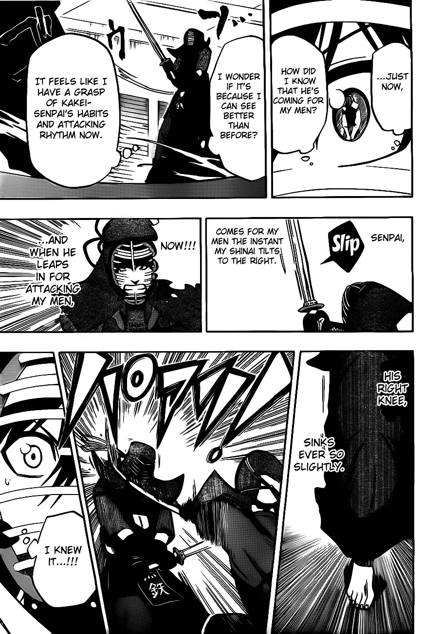 Kurogane (IKEZAWA Haruto) Chapter 6 page 8 - Chapter 6 : Strike 6 - Regular