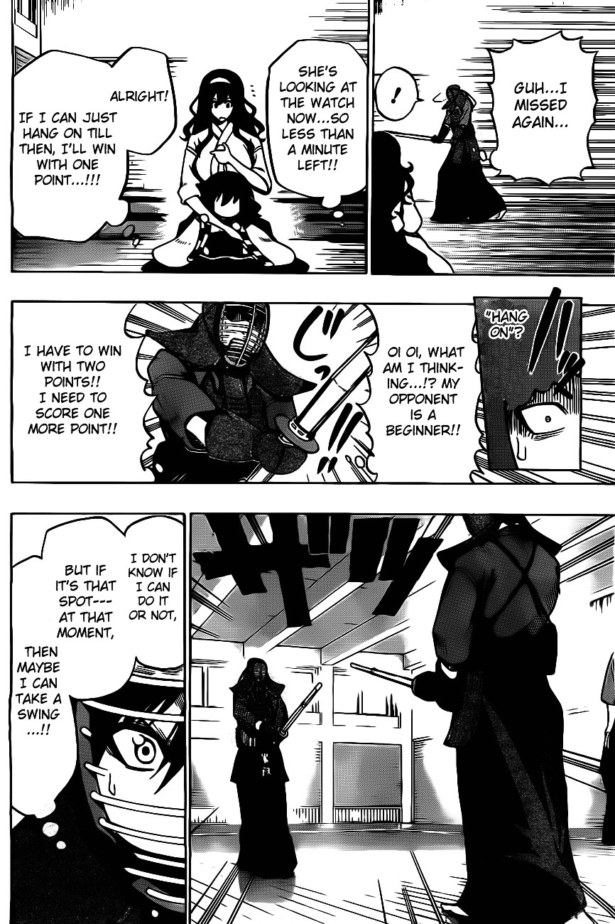 Kurogane (IKEZAWA Haruto) Chapter 6 page 9 - Chapter 6 : Strike 6 - Regular