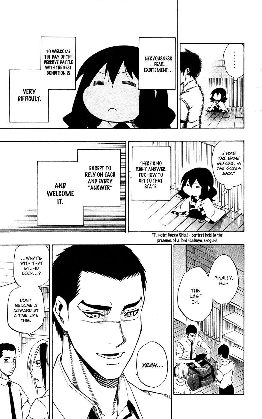 Kurogane (IKEZAWA Haruto) Chapter 60 page 10 - Chapter 60 : Strike 60 - Answer