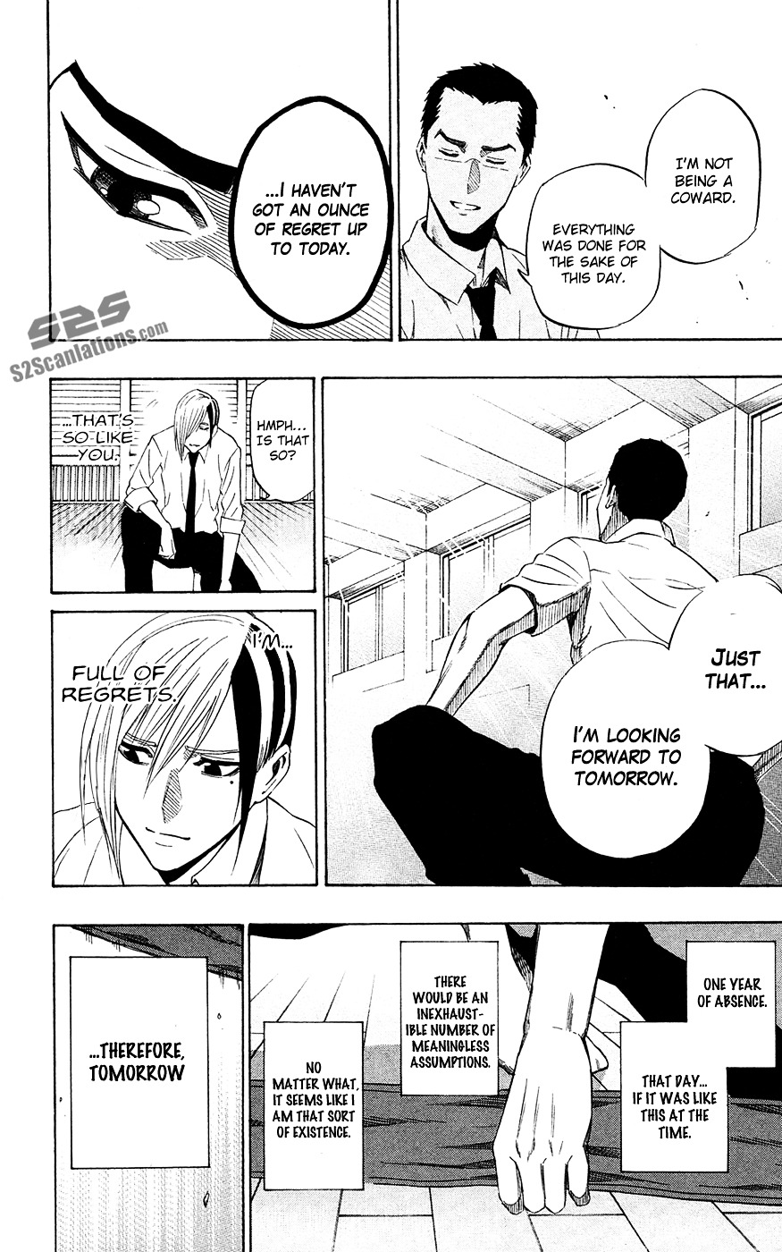 Kurogane (IKEZAWA Haruto) Chapter 60 page 11 - Chapter 60 : Strike 60 - Answer