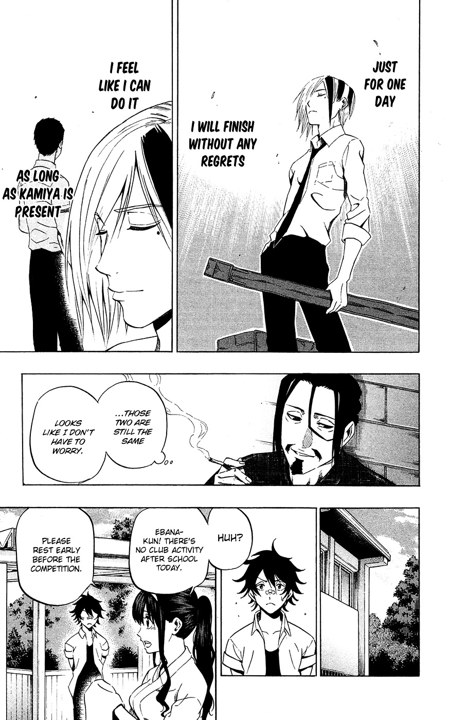 Kurogane (IKEZAWA Haruto) Chapter 60 page 12 - Chapter 60 : Strike 60 - Answer