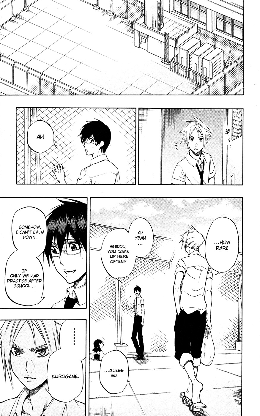 Kurogane (IKEZAWA Haruto) Chapter 60 page 14 - Chapter 60 : Strike 60 - Answer