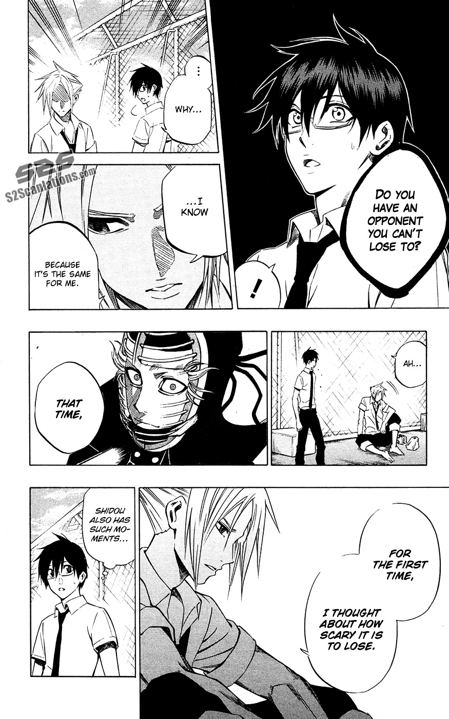 Kurogane (IKEZAWA Haruto) Chapter 60 page 15 - Chapter 60 : Strike 60 - Answer