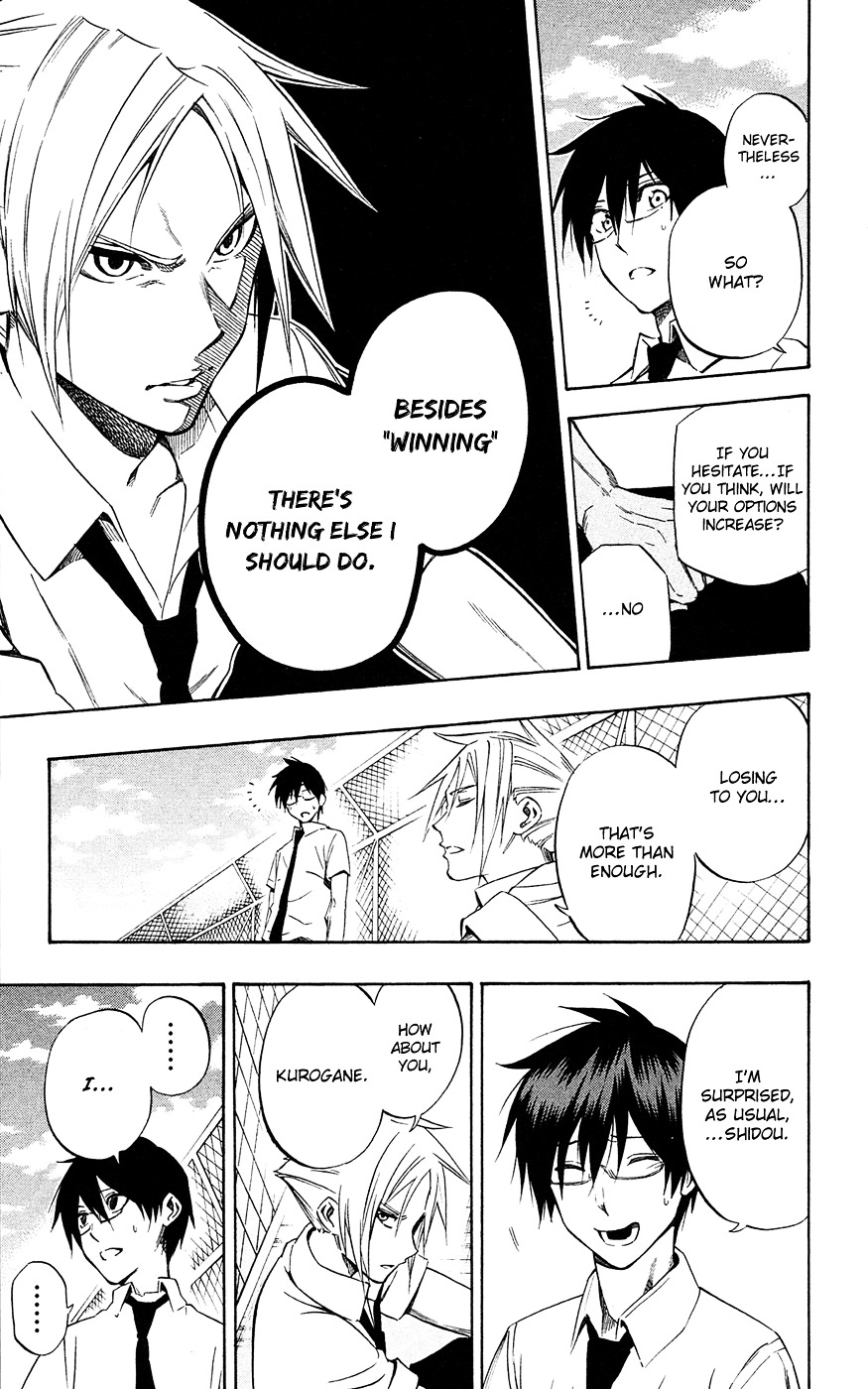 Kurogane (IKEZAWA Haruto) Chapter 60 page 16 - Chapter 60 : Strike 60 - Answer