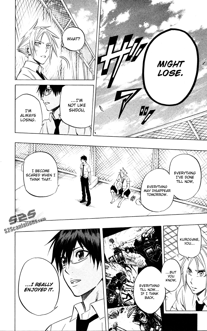 Kurogane (IKEZAWA Haruto) Chapter 60 page 17 - Chapter 60 : Strike 60 - Answer