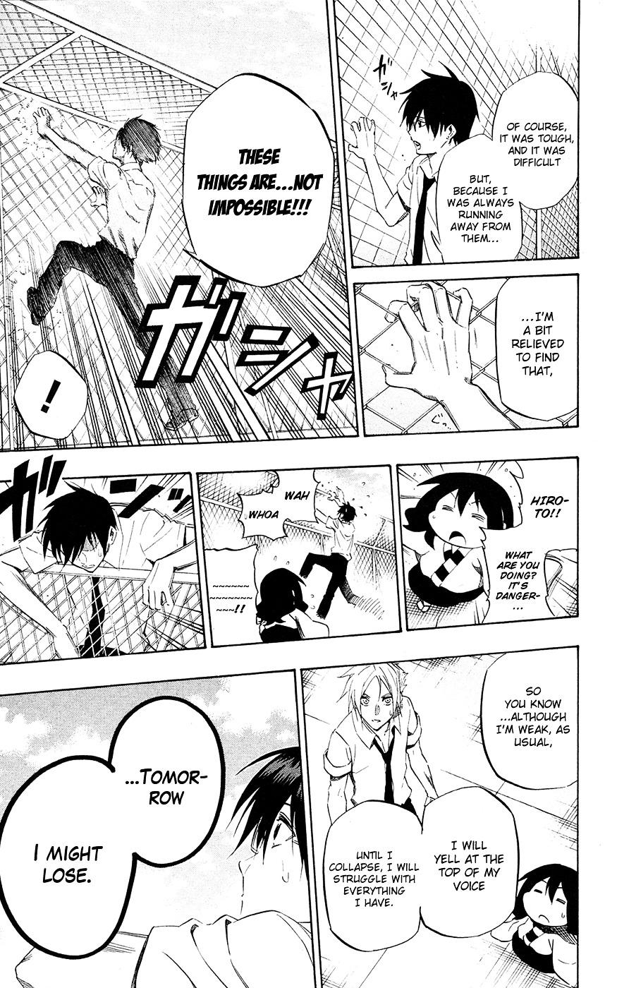 Kurogane (IKEZAWA Haruto) Chapter 60 page 18 - Chapter 60 : Strike 60 - Answer