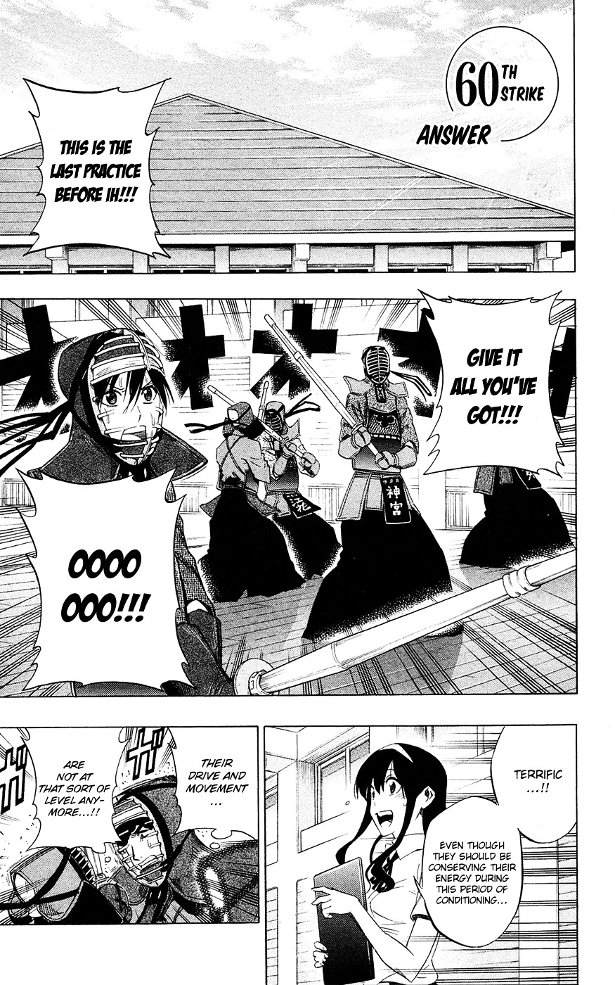 Kurogane (IKEZAWA Haruto) Chapter 60 page 2 - Chapter 60 : Strike 60 - Answer