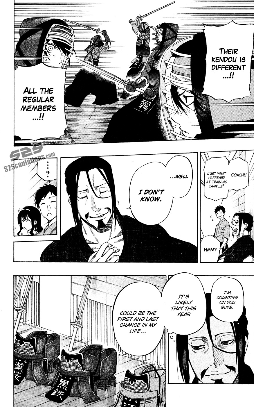 Kurogane (IKEZAWA Haruto) Chapter 60 page 3 - Chapter 60 : Strike 60 - Answer