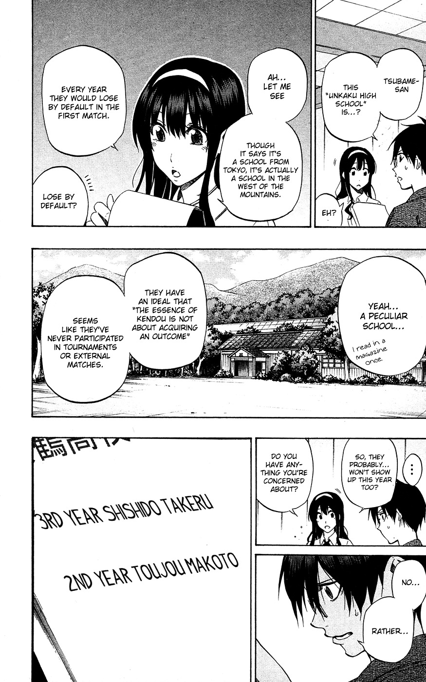 Kurogane (IKEZAWA Haruto) Chapter 60 page 5 - Chapter 60 : Strike 60 - Answer