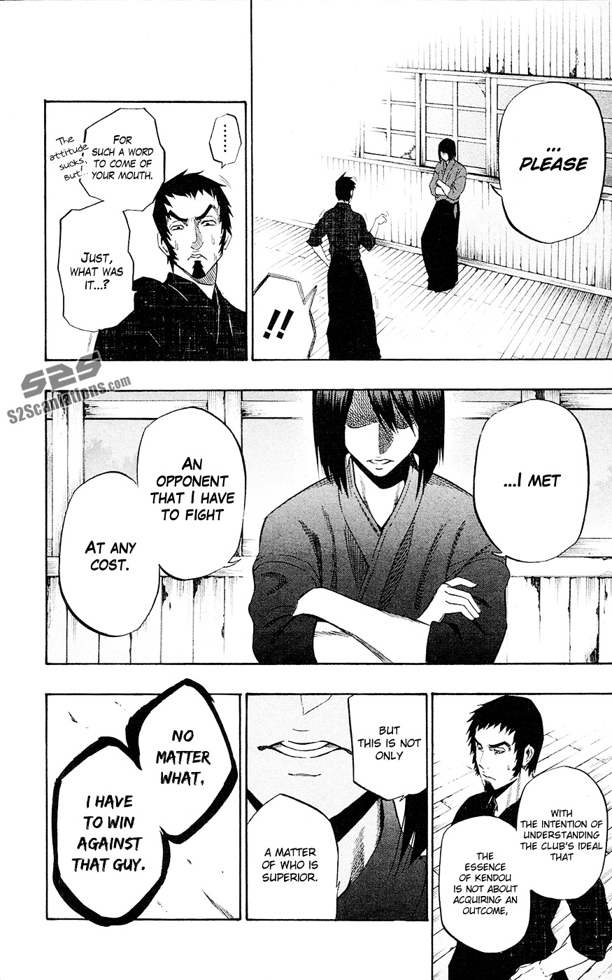 Kurogane (IKEZAWA Haruto) Chapter 60 page 7 - Chapter 60 : Strike 60 - Answer
