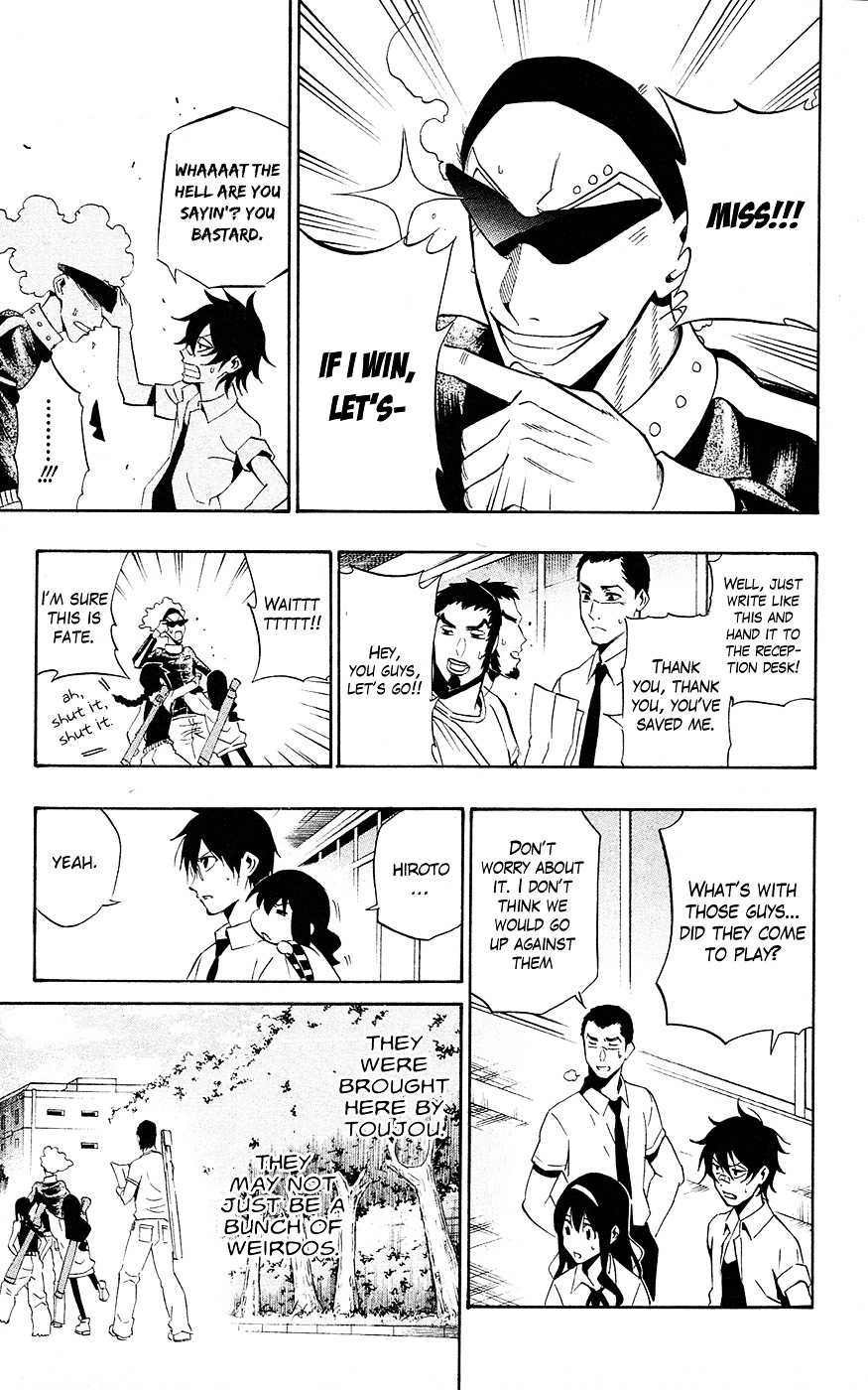 Kurogane (IKEZAWA Haruto) Chapter 61 page 10 - Chapter 61 : Strike 61 - Bumpkins