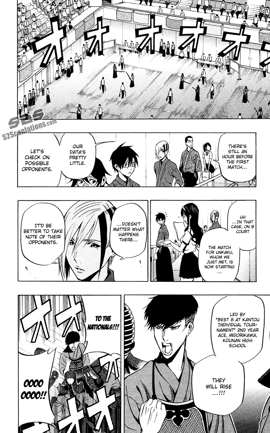 Kurogane (IKEZAWA Haruto) Chapter 61 page 11 - Chapter 61 : Strike 61 - Bumpkins