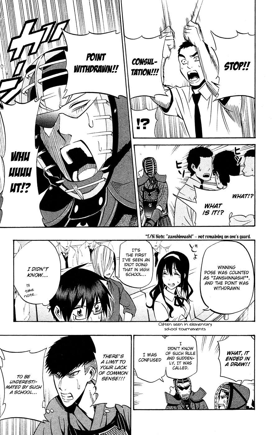 Kurogane (IKEZAWA Haruto) Chapter 61 page 14 - Chapter 61 : Strike 61 - Bumpkins