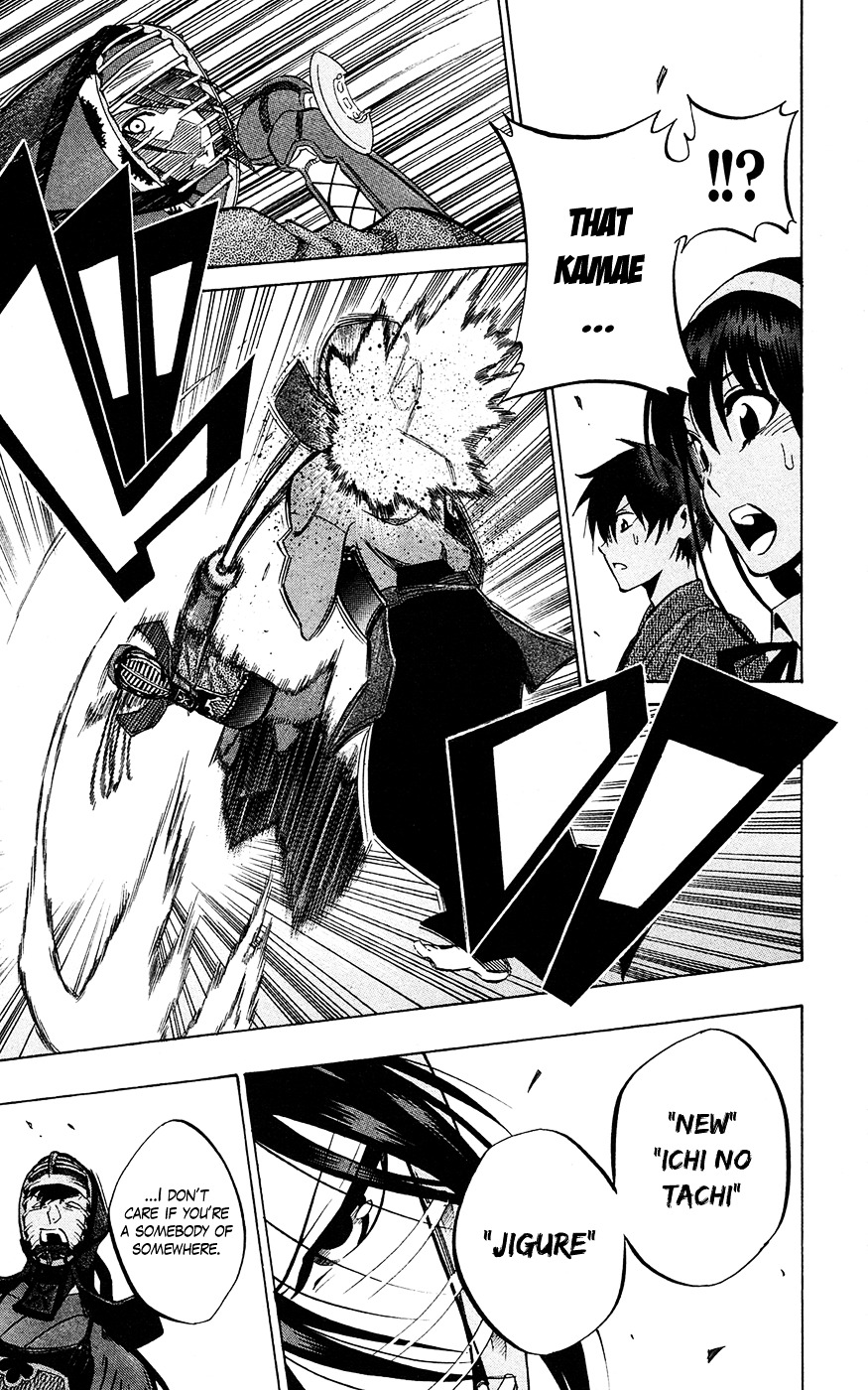Kurogane (IKEZAWA Haruto) Chapter 61 page 16 - Chapter 61 : Strike 61 - Bumpkins