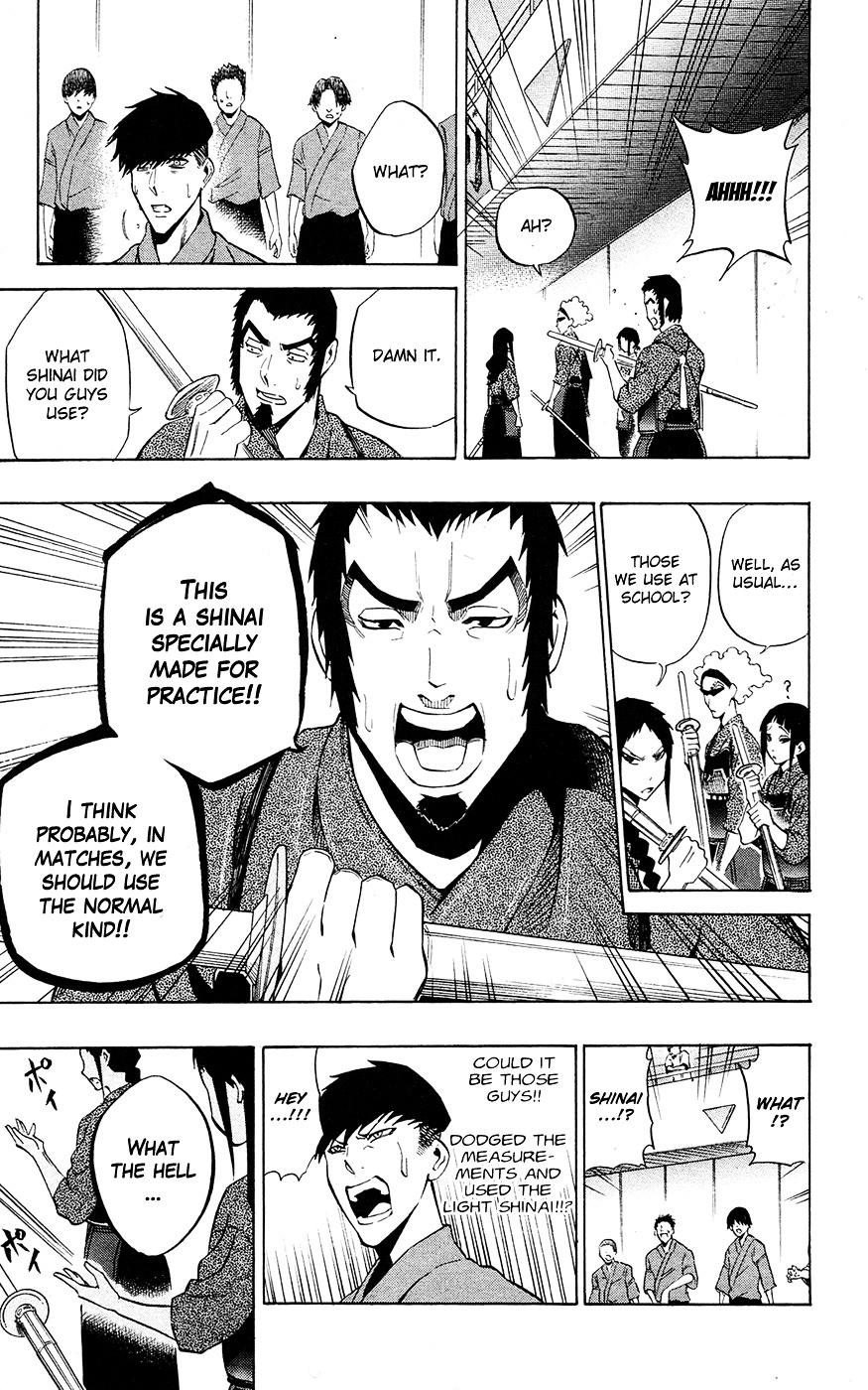 Kurogane (IKEZAWA Haruto) Chapter 61 page 18 - Chapter 61 : Strike 61 - Bumpkins