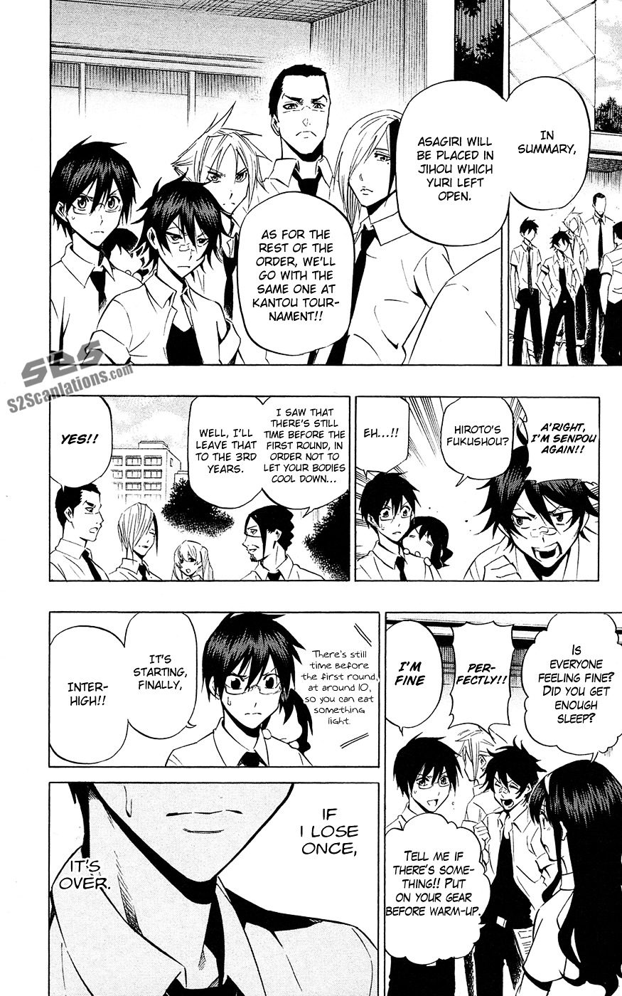 Kurogane (IKEZAWA Haruto) Chapter 61 page 5 - Chapter 61 : Strike 61 - Bumpkins