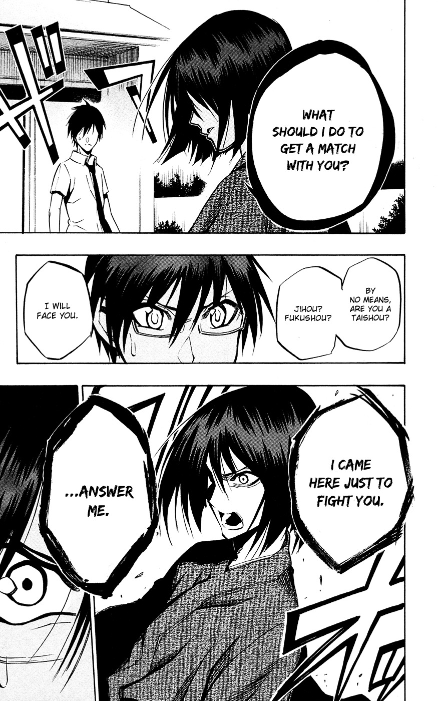 Kurogane (IKEZAWA Haruto) Chapter 61 page 8 - Chapter 61 : Strike 61 - Bumpkins