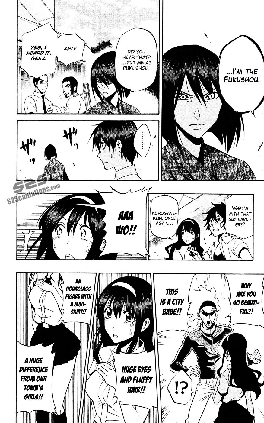 Kurogane (IKEZAWA Haruto) Chapter 61 page 9 - Chapter 61 : Strike 61 - Bumpkins