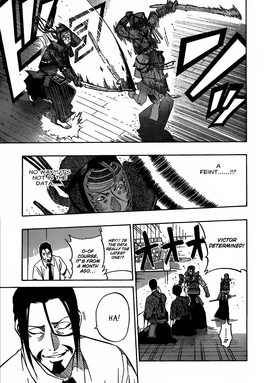 Kurogane (IKEZAWA Haruto) Chapter 62 page 10 - Chapter 62 : Strike 62 - Strike in Accordance with Its Countermeasure
