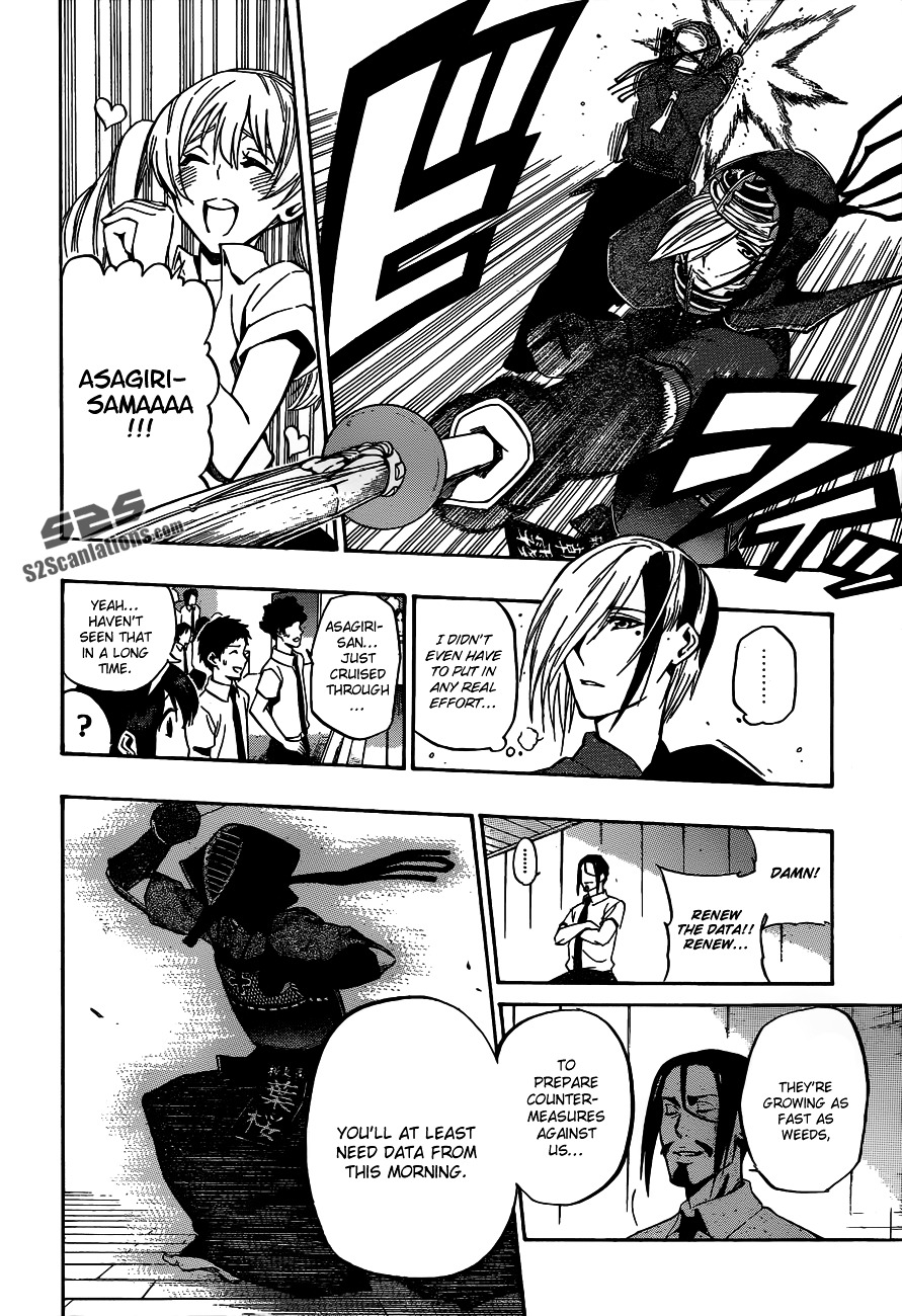 Kurogane (IKEZAWA Haruto) Chapter 62 page 11 - Chapter 62 : Strike 62 - Strike in Accordance with Its Countermeasure