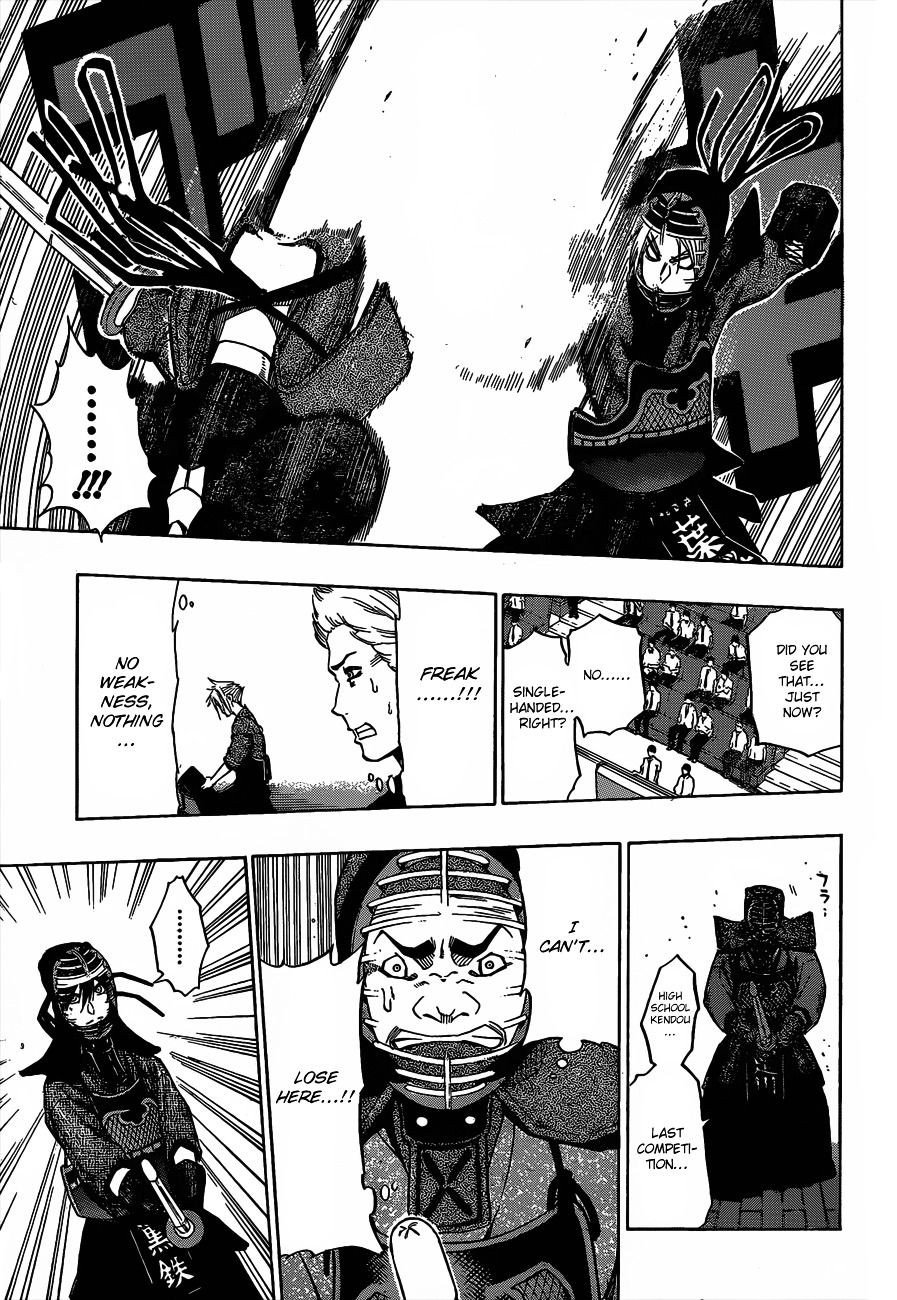 Kurogane (IKEZAWA Haruto) Chapter 62 page 12 - Chapter 62 : Strike 62 - Strike in Accordance with Its Countermeasure