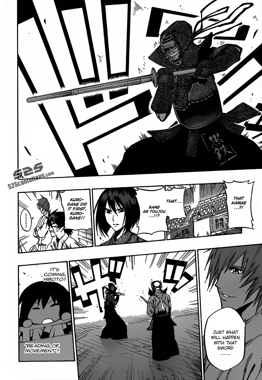 Kurogane (IKEZAWA Haruto) Chapter 62 page 13 - Chapter 62 : Strike 62 - Strike in Accordance with Its Countermeasure