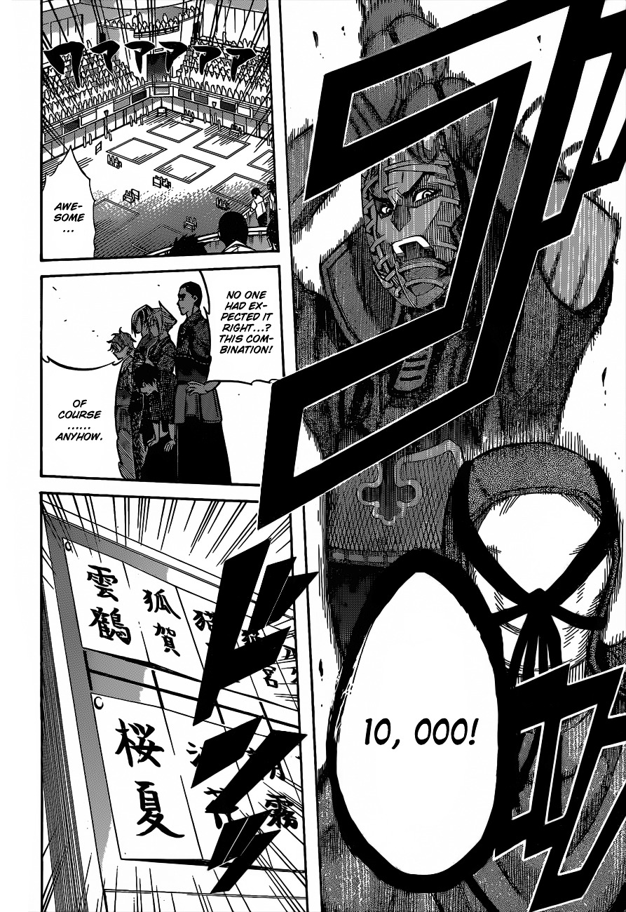 Kurogane (IKEZAWA Haruto) Chapter 62 page 16 - Chapter 62 : Strike 62 - Strike in Accordance with Its Countermeasure
