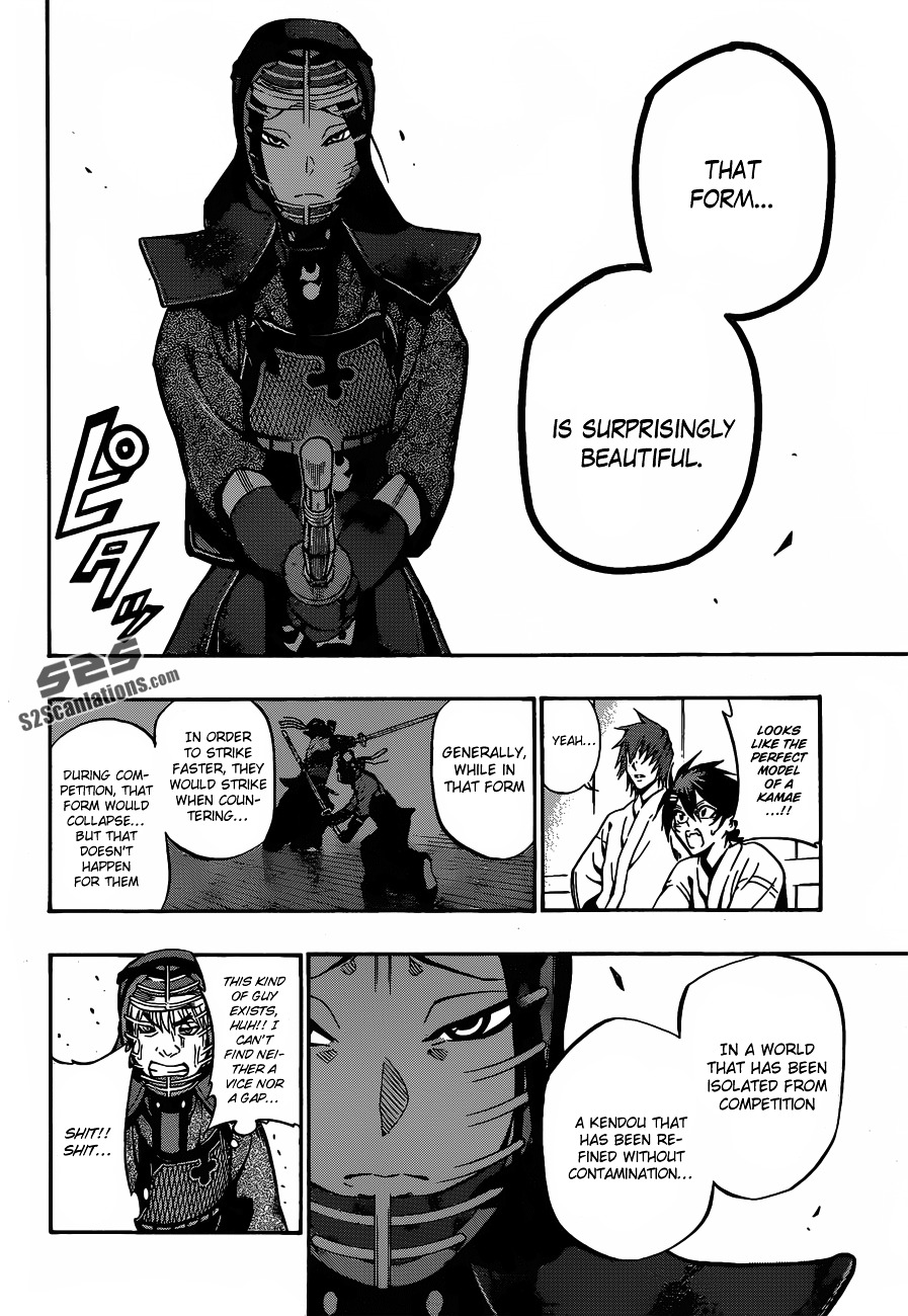 Kurogane (IKEZAWA Haruto) Chapter 62 page 3 - Chapter 62 : Strike 62 - Strike in Accordance with Its Countermeasure