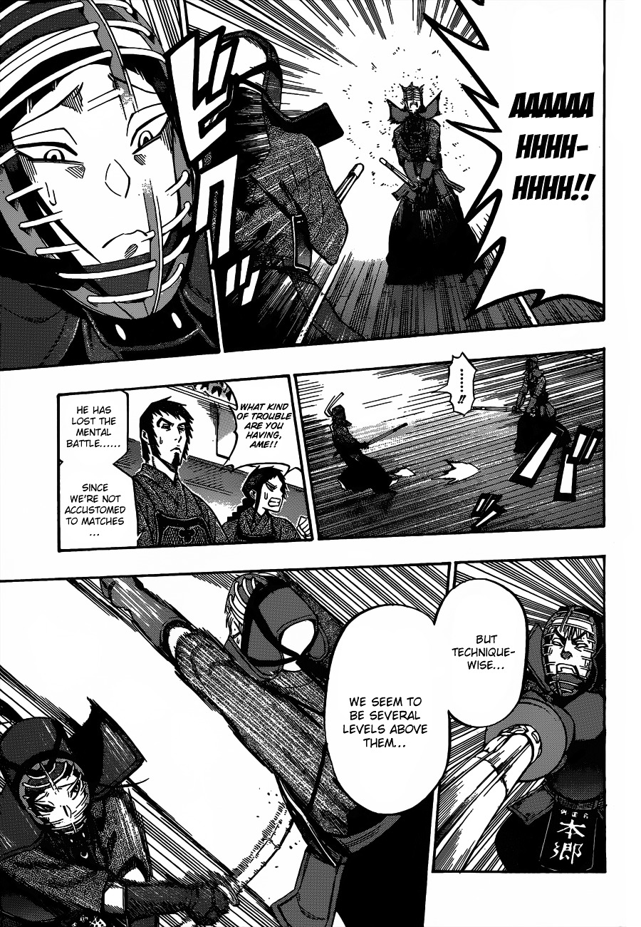 Kurogane (IKEZAWA Haruto) Chapter 62 page 4 - Chapter 62 : Strike 62 - Strike in Accordance with Its Countermeasure
